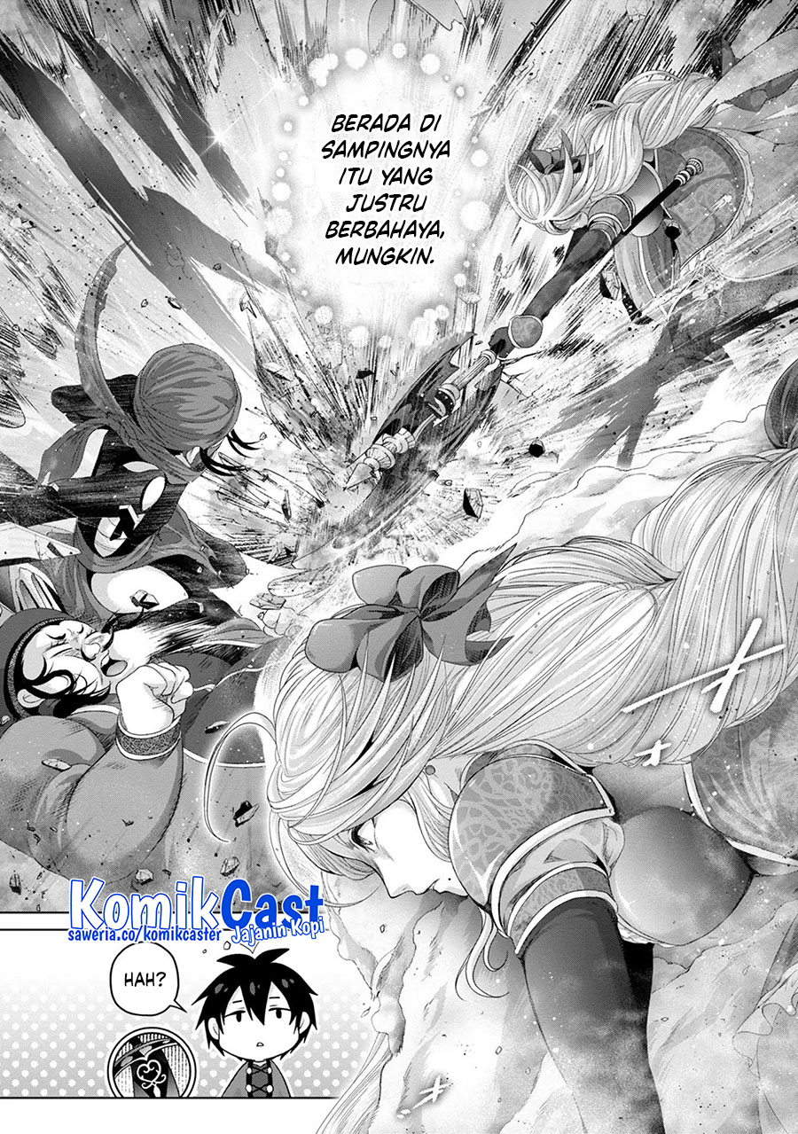 Nise Seiken Monogatari: Osananajimi no Seijo o Uttara Michizure ni Sareta chapter 29